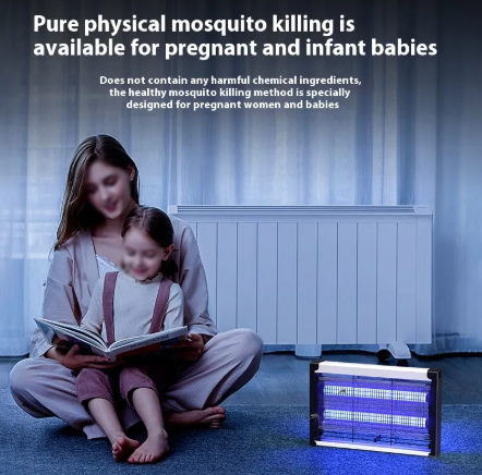 Indoor Bug Zapper & Mosquito Lamp