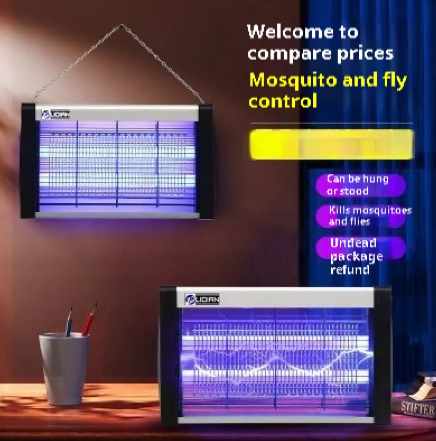 Indoor Bug Zapper & Mosquito Lamp