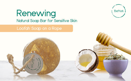 Soothing Chamomile & Honey Soap Bar