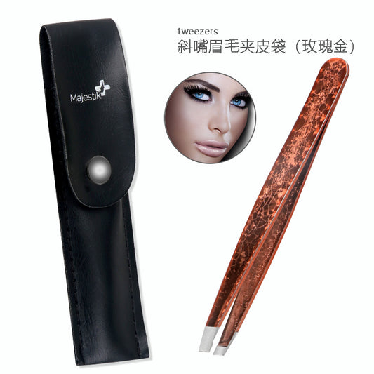 Dual-Purpose Eyebrow Tweezers Kit