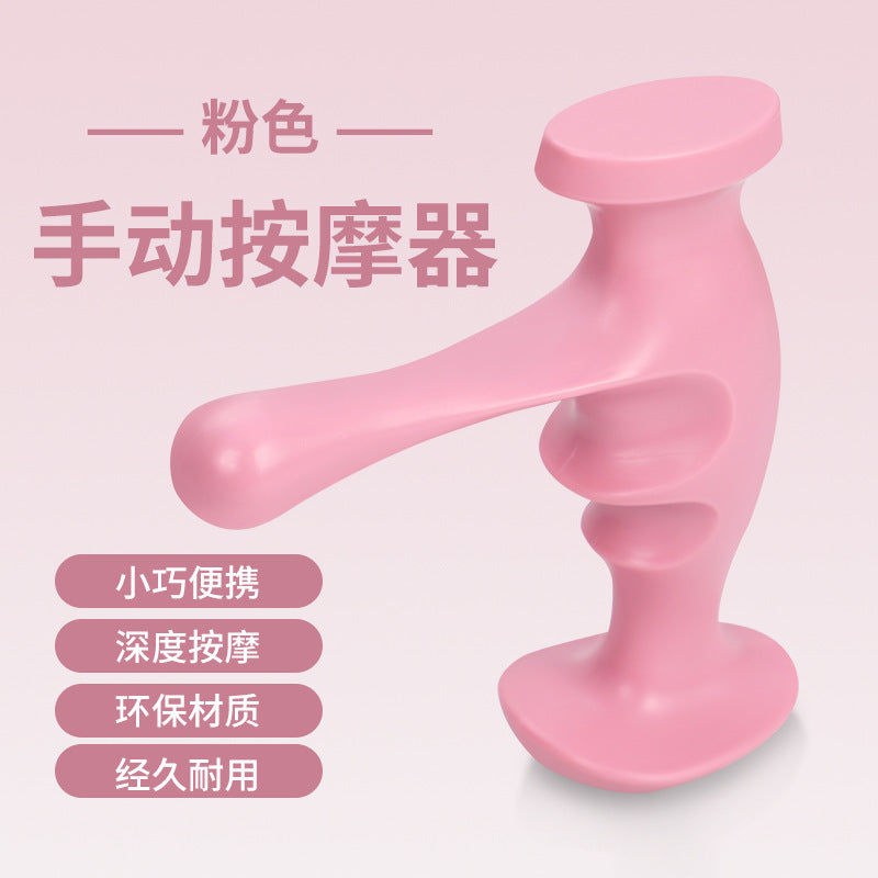 Precision Muscle Relief Massager