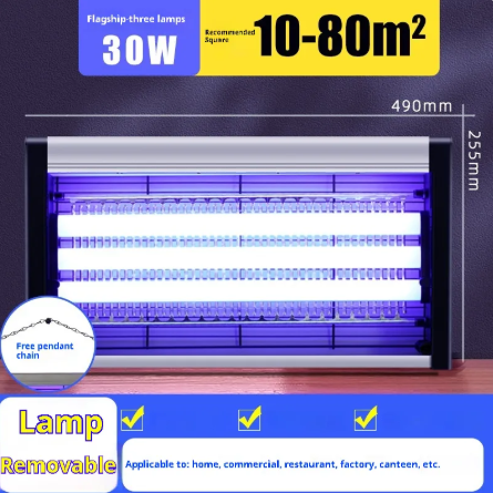 Indoor Bug Zapper & Mosquito Lamp