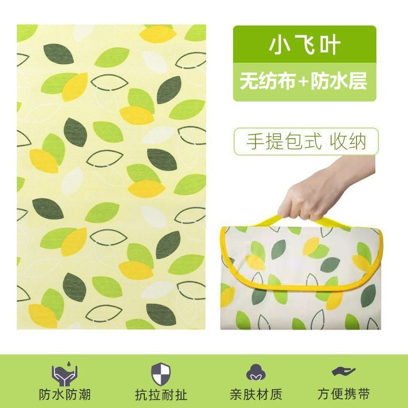 All-Weather Compact Picnic Blanket