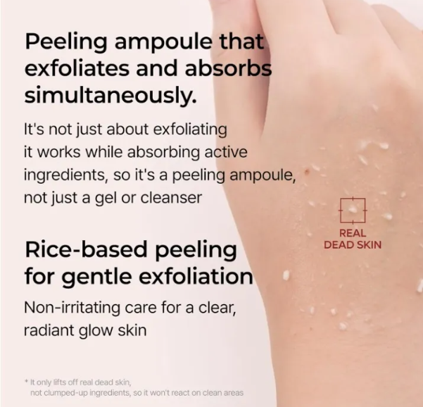Rice Hydrate & Exfoliate Essence