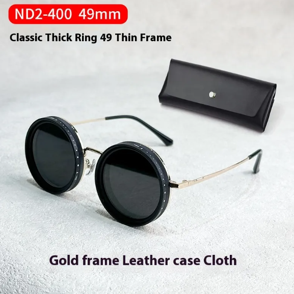 Adjustable UV-Blocking Glasses Case