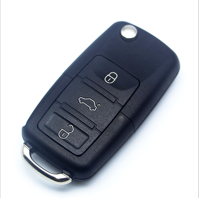 AutoGuard Key Shell