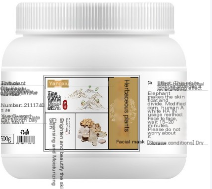 Spa-Quality Hydrating Herbal Mask Powder