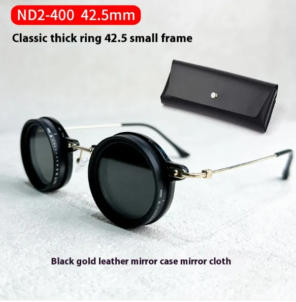 Adjustable UV-Blocking Glasses Case
