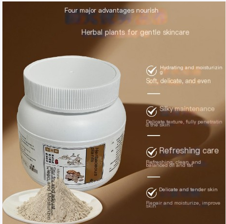 Spa-Quality Hydrating Herbal Mask Powder