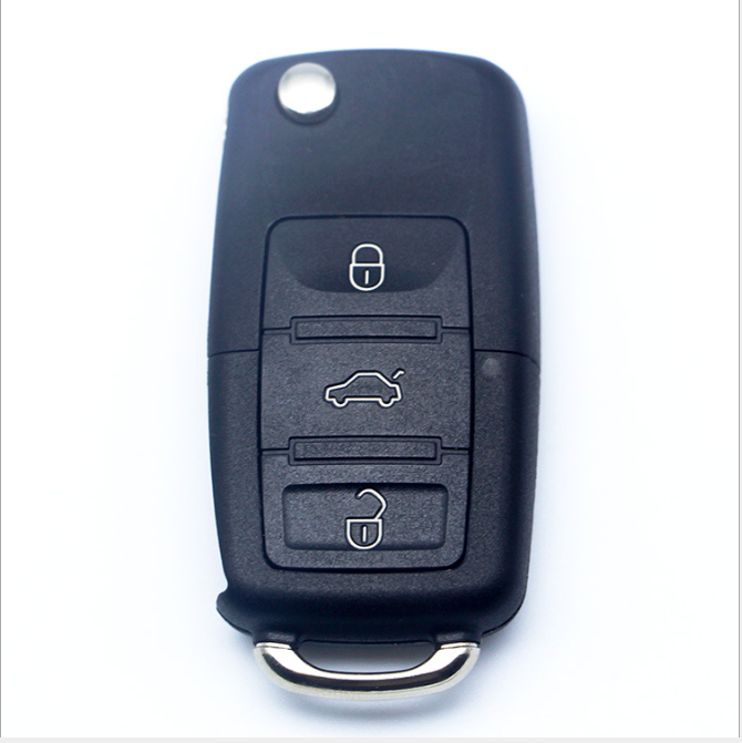 AutoGuard Key Shell