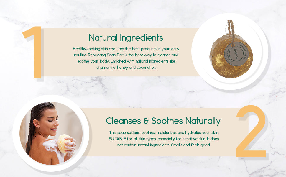Soothing Chamomile & Honey Soap Bar