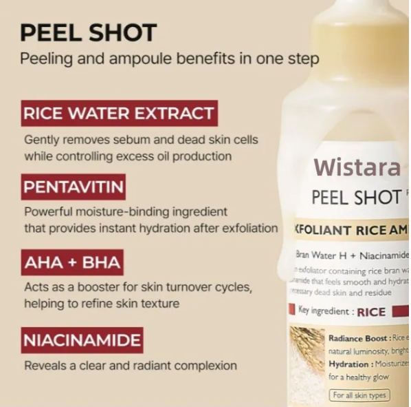 Rice Hydrate & Exfoliate Essence
