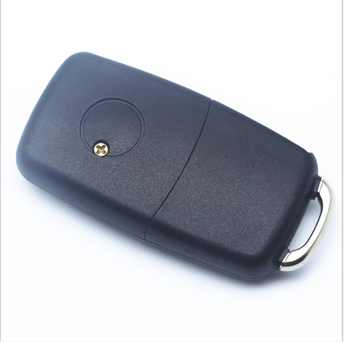 AutoGuard Key Shell