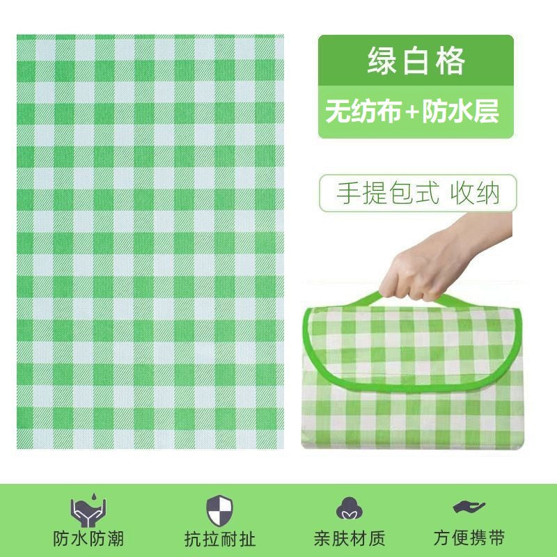 All-Weather Compact Picnic Blanket