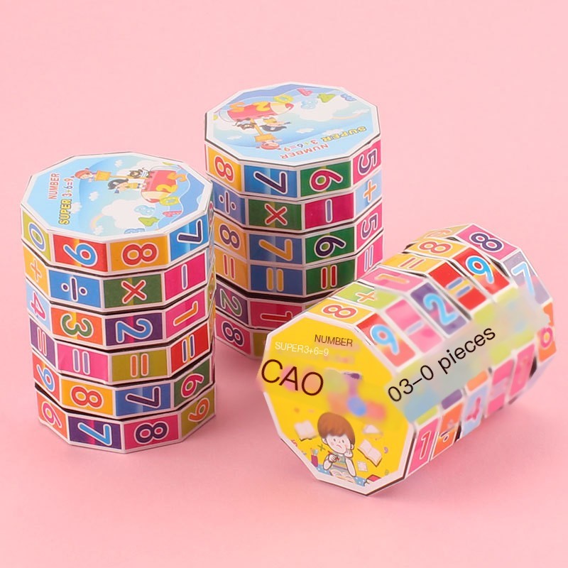 Kids Math Cylinder Cube
