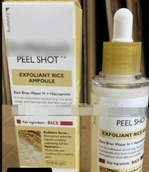 Rice Hydrate & Exfoliate Essence